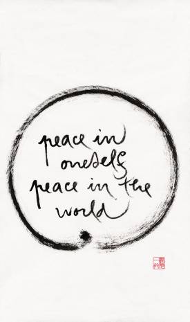 Peace In Oneself Peace In The World 